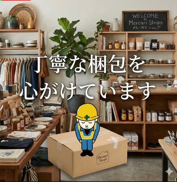 先着特典付き】 サザンオールスターズ THANK YOU SO MUCH (通常版