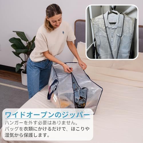 新品 VENO 布団収納袋 リュック型 背負える 引越し用ダンボールの代替