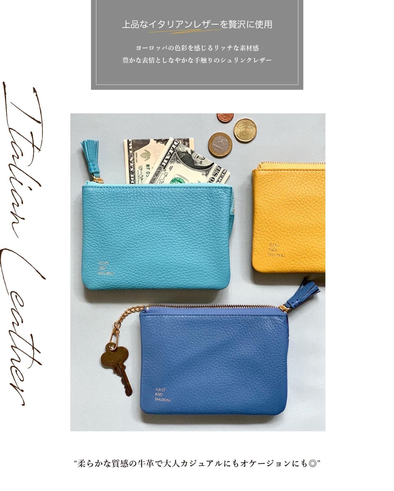 特価セール】[JULLY AND SHUSHU] ミニ財布 ICカードポケット付き 