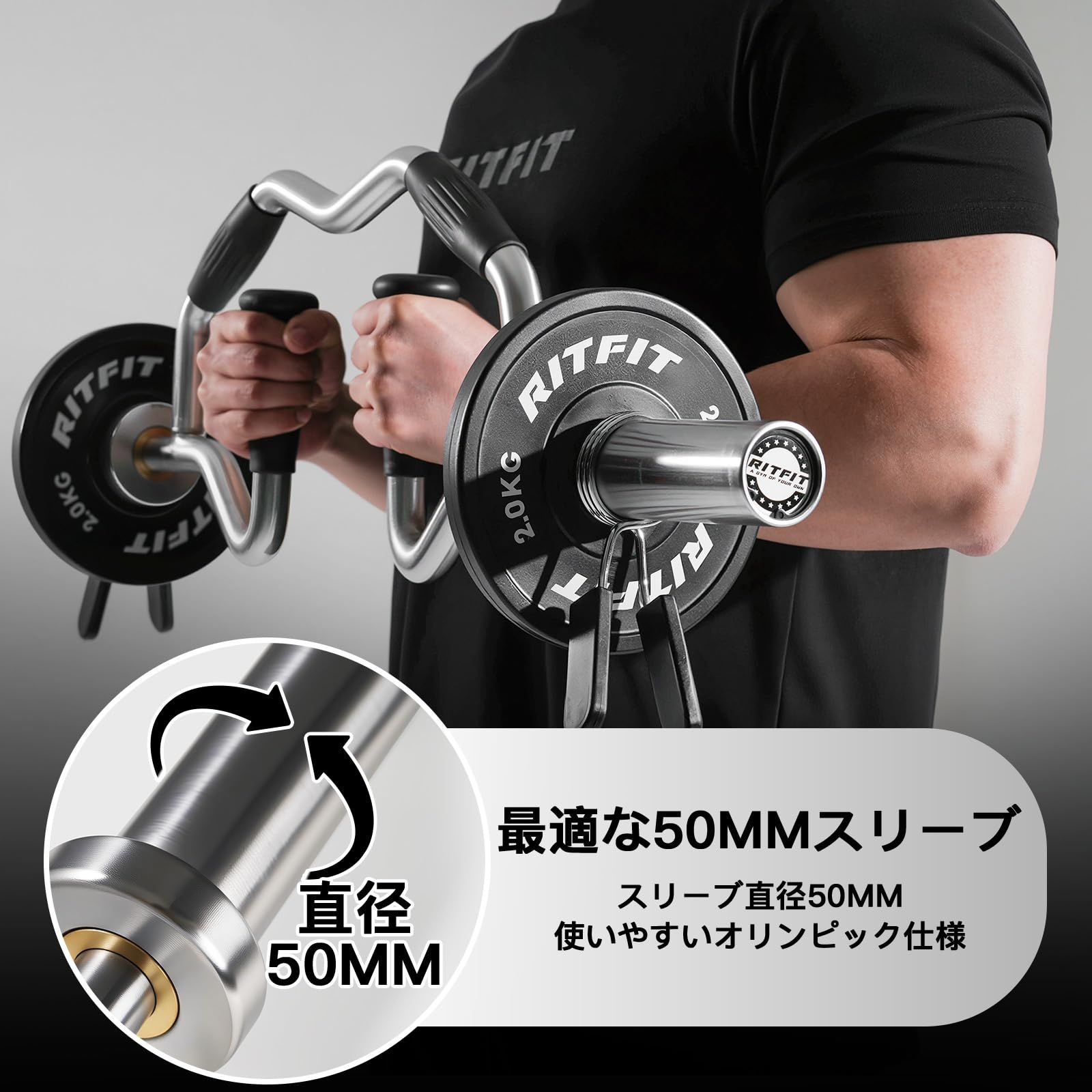 新品 オリンピックバーベル バーベルシャフト ベンチプレス デッド 