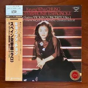チョン・キョンファ/ LALO SAINT ー SAENS Violin 日本からの輸入