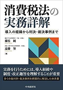CD ラソルパ rasolpa 泡について 君島大空 自主制作盤