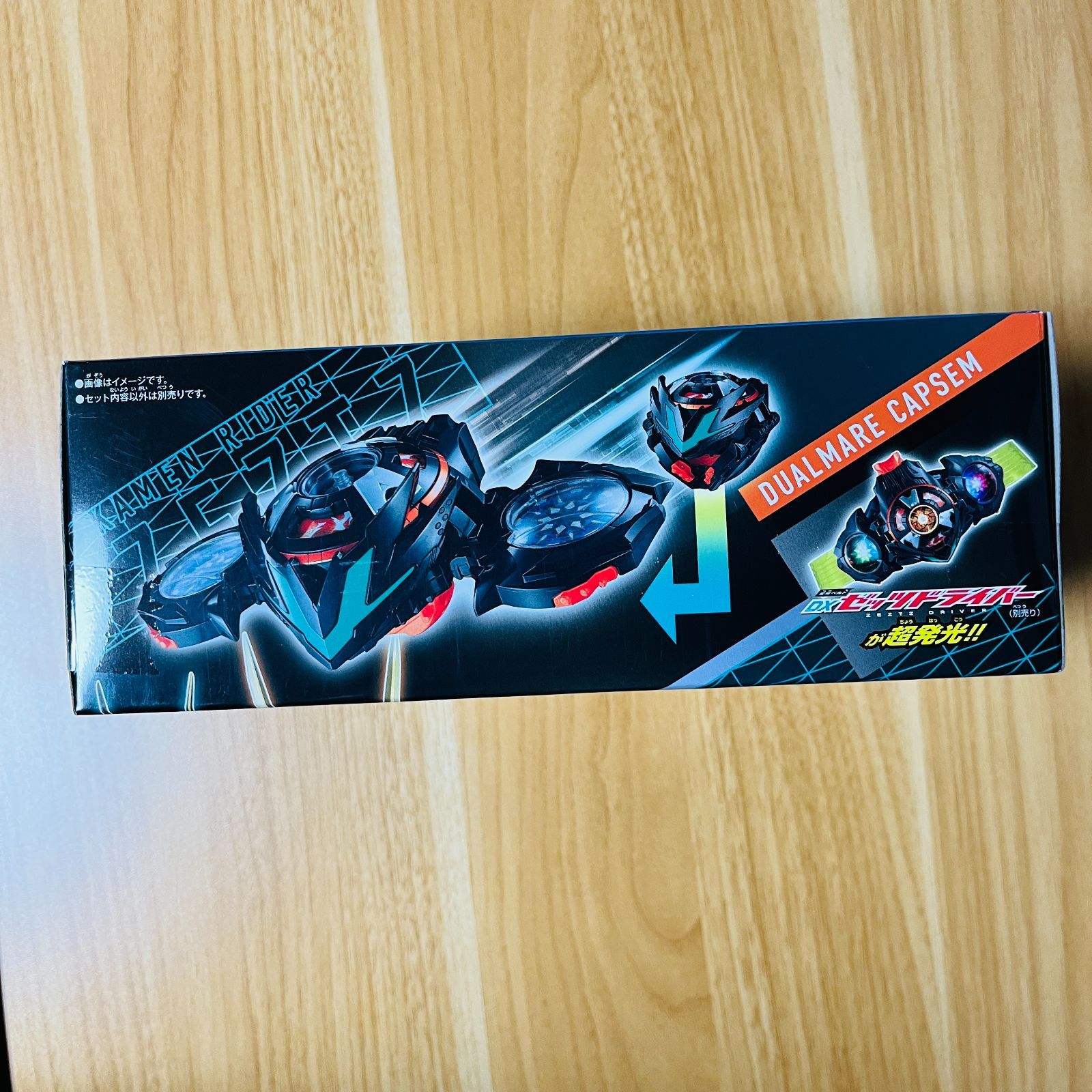 限定値下げ【新品未開封】DXデュアルメアカプセム 仮面ライダーゼッツ 