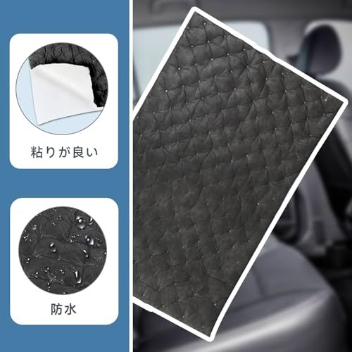 【数量限定】吸音シート デッドニングシート 断熱マット 500cm*50cm 断 断熱マット 車用 デッドニング 防音マット 500cm*50cm 厚さ10mm 車用