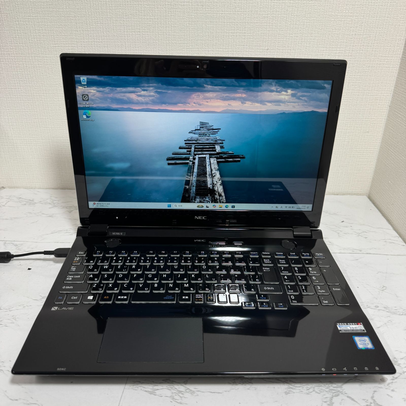 NEC LAVIE NS700/EAB Core i7 8GB 1TB 中古PC - メルカリ