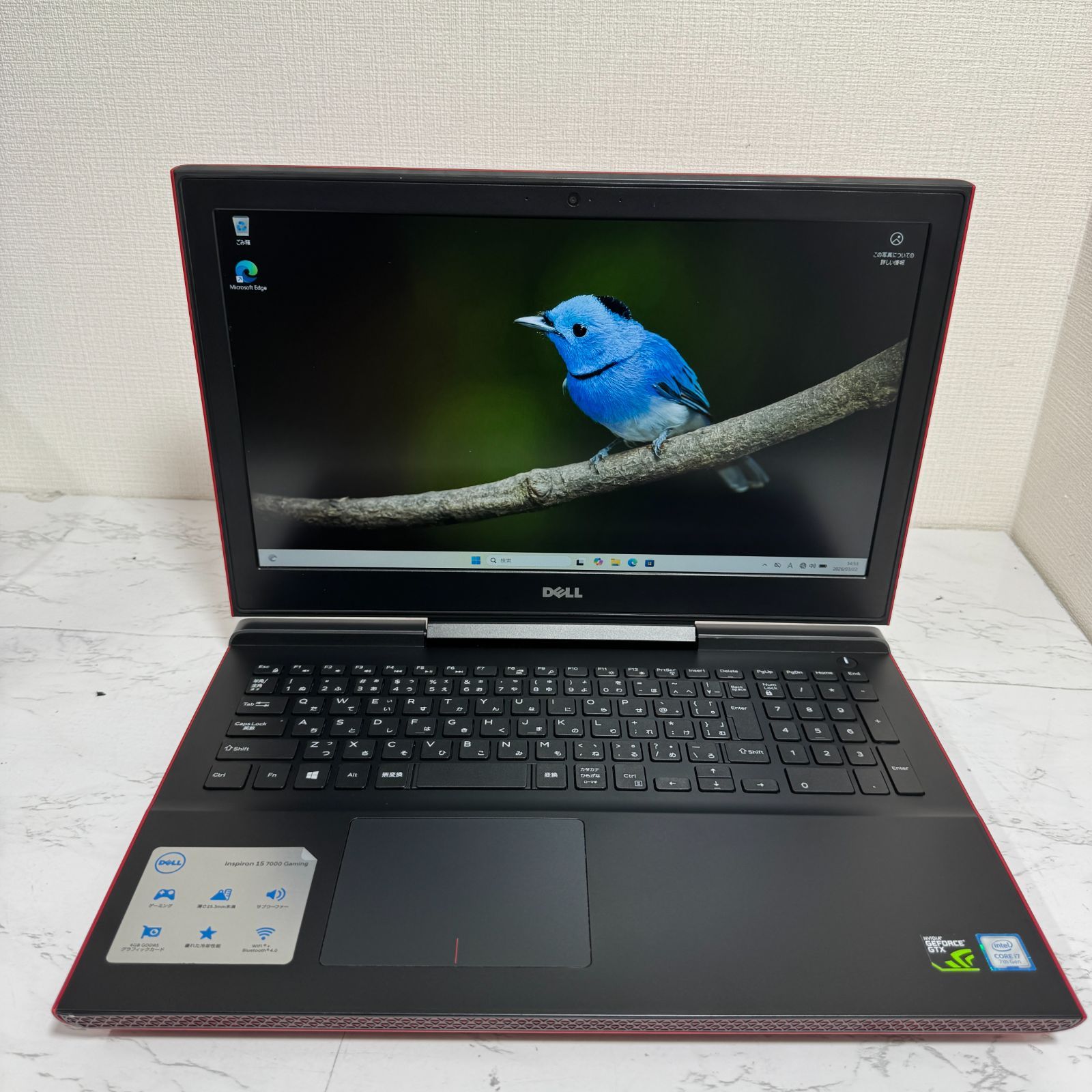SATU461 ジャンク DELL INSPIRON 5437 ノートパソコン ノートPC