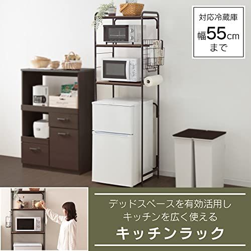 アイリスオーヤマ キッチンラック レンジ台 スタイル冷蔵庫ラック ホワイト/ライトナチュラル SRR-580 IRIS OHYAMA レンジ台 キッチンラック 冷蔵庫ラック 収納 公式キッチンラック アイリス アイリスオーヤマ キッチンラック レンジ台 スタイル冷蔵庫ラック ホワイト/ライトナチュラル SRR-580 IRIS OHYAMA レンジ台 キッチンラック 冷蔵庫ラック 収納 公式キッチンラック アイリス