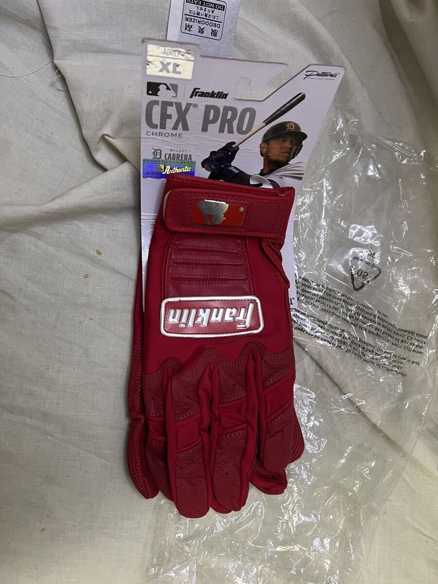 プロ野球選手愛用☆フランクリン Franklin CFX PRO バッティング プロ野球選手愛用☆フランクリン Franklin CFX PRO バッティング