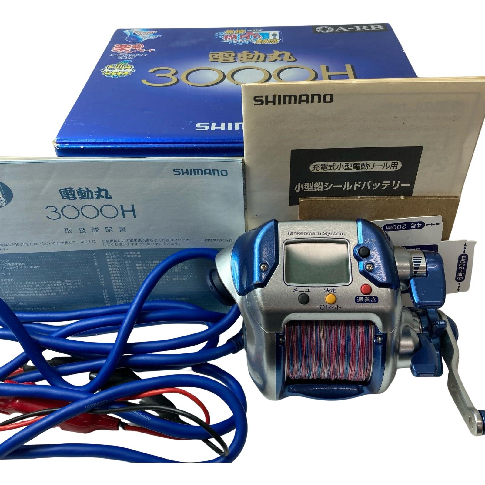 シマノ０４電動丸3000H | FISHLAND SIMANO シマノ 04 電動丸 3000H