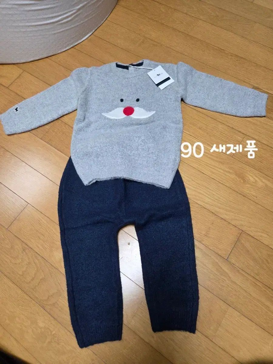 ブルードッグ90セット