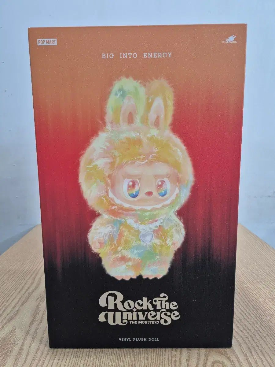 THE MONSTERS ハイライト ROCK THE UNIVERSE ぬいぐるみ