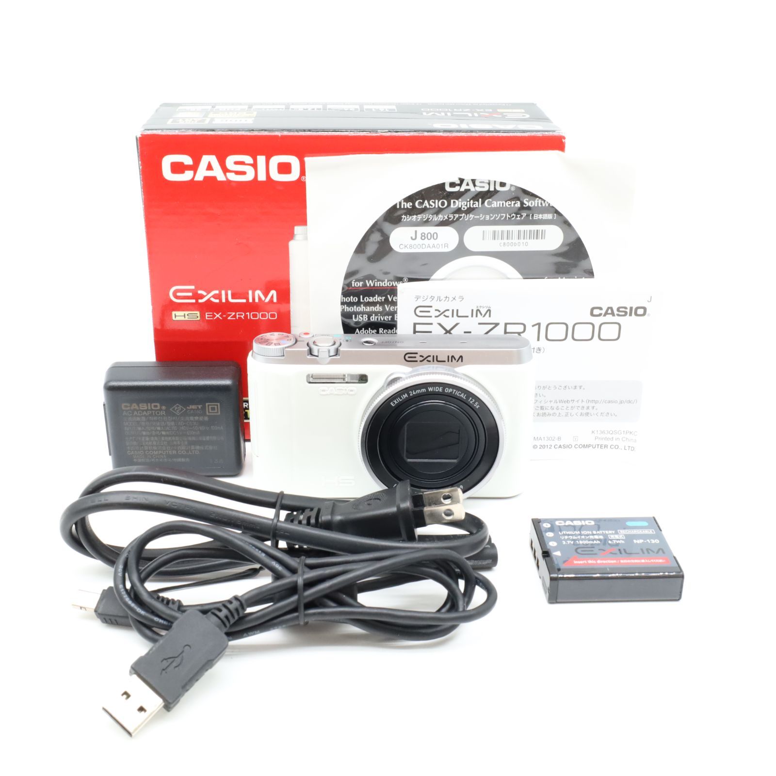 CASIO EXILIM EX-ZR1000 ホワイト s-l400.jpg