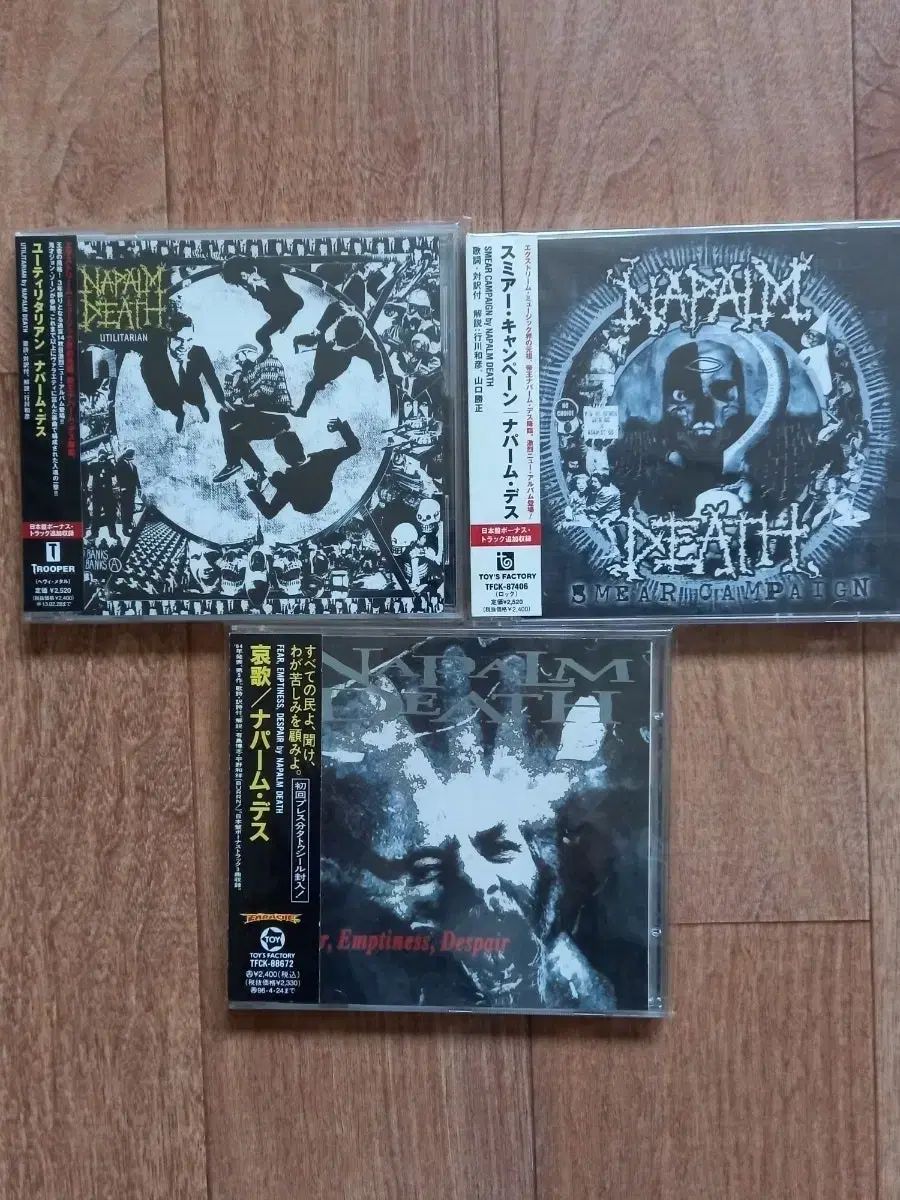 CD 古今亭志ん生 名演集 全CD50枚