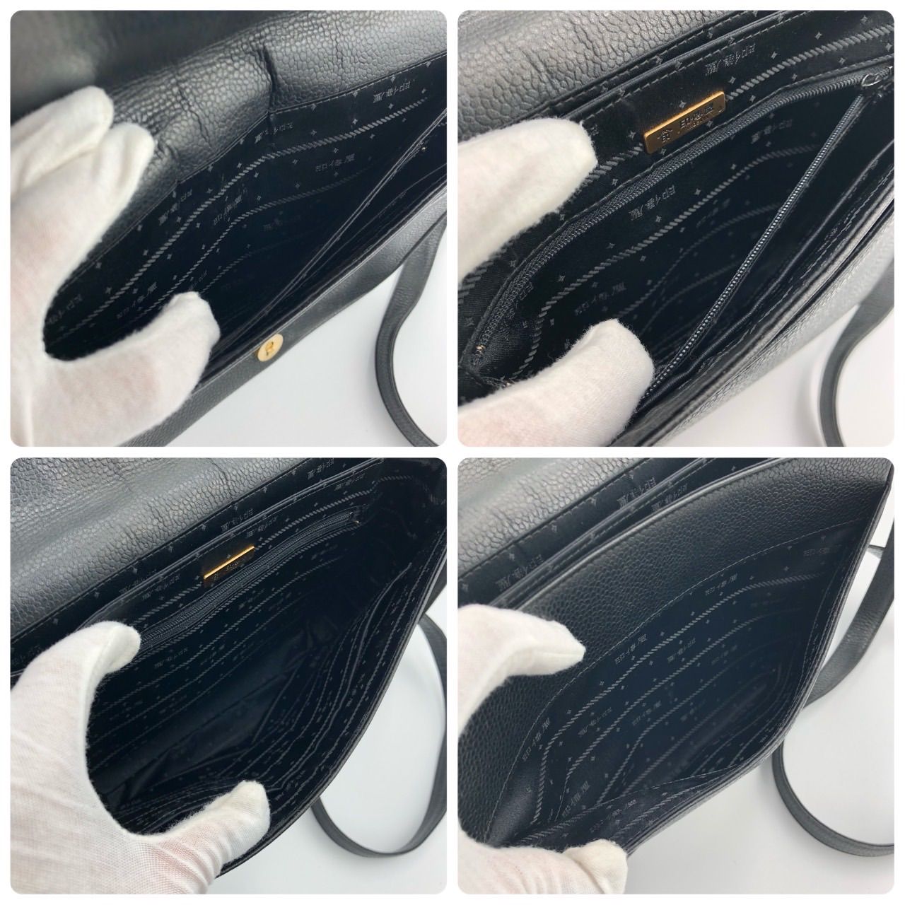 印傳屋 INDENYA ショルダーバッグ 黒 ブラック レザー 本革 印伝 金具 