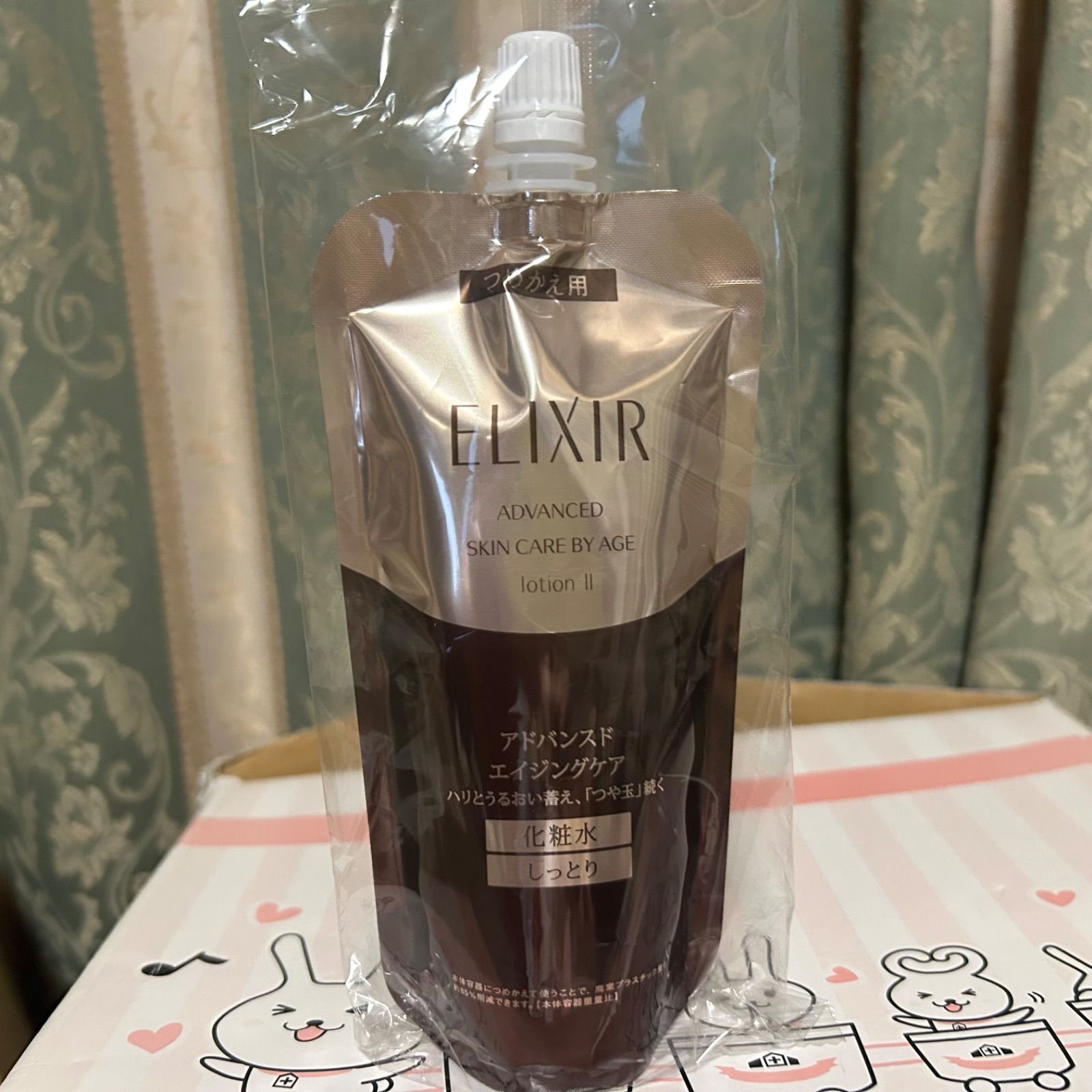 エリクシール ローション アドバンスド T ELIXIR 資生堂 T
