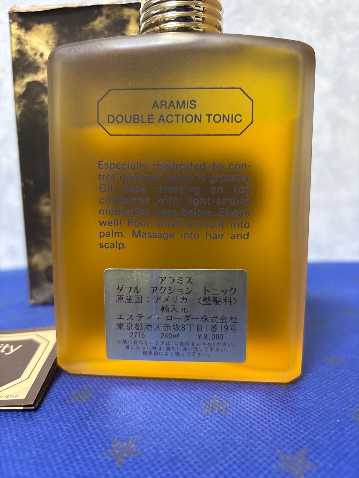 アラミス aramis ダブル アクション ヘアトニック 240ml ヘアトニック