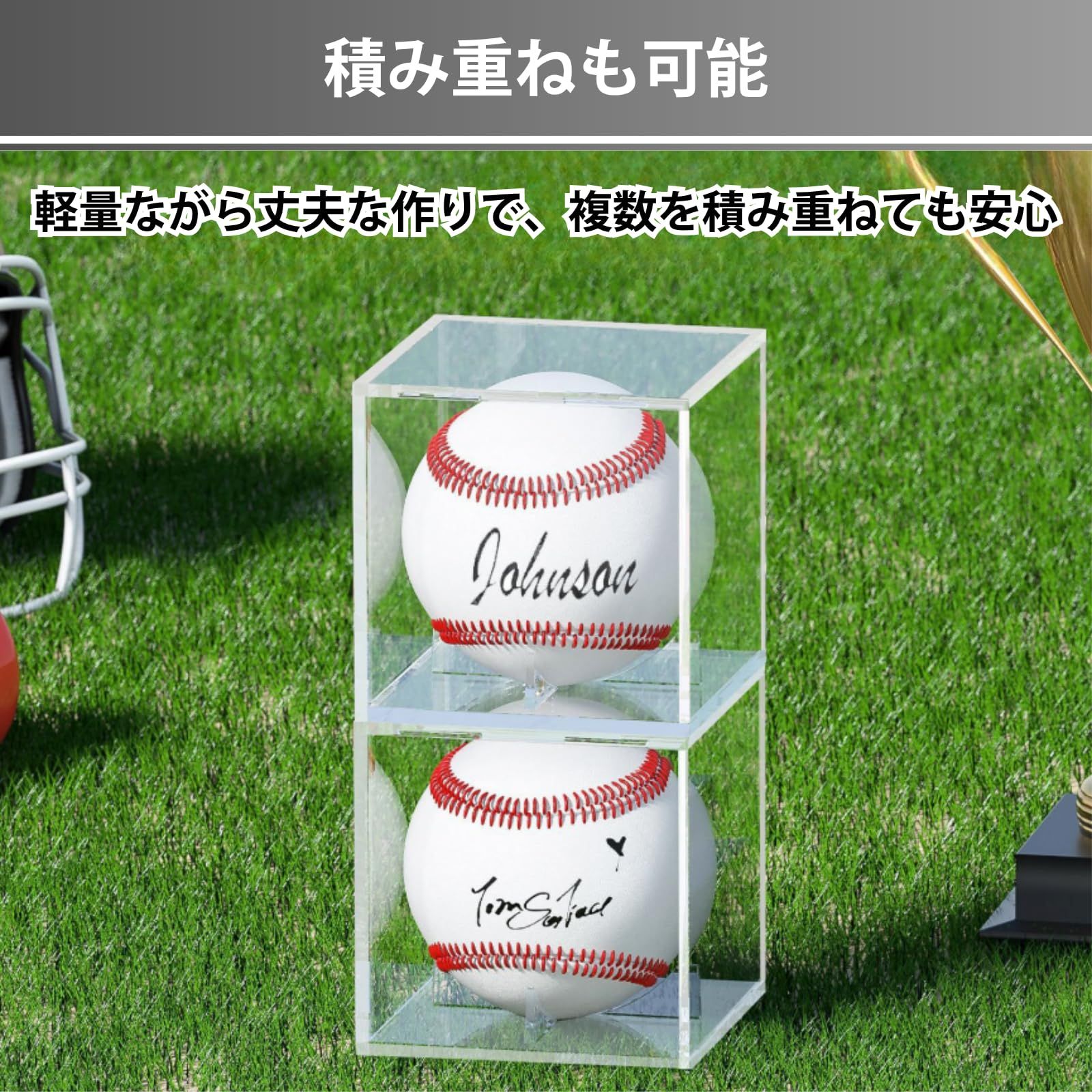 Aurenne 野球 サインボールケース 野球ボールケース アクリル サイン