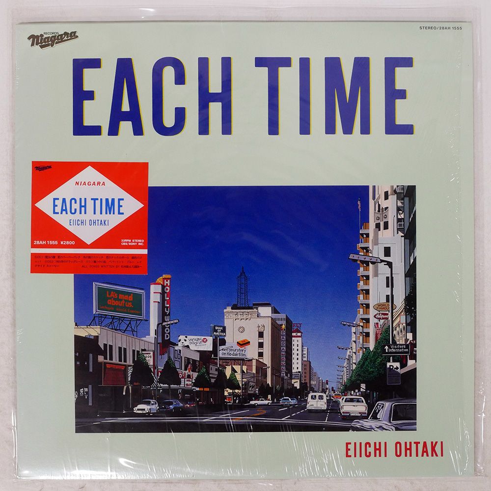 大瀧詠一、究極のナイアガラBOXとロンバケ30周年記念盤 国内盤 大瀧詠一/