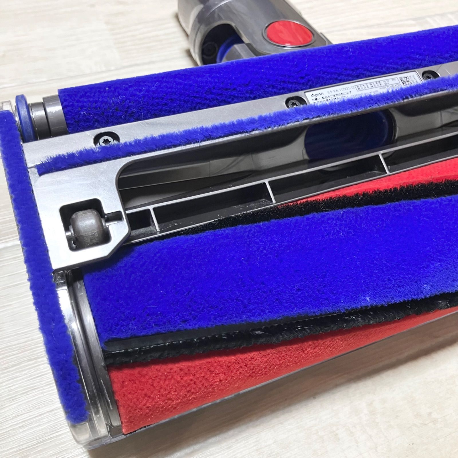 ダイソン 純正 ソフトローラー クリーナーヘッド﻿ 型号112232-12 Dyson 