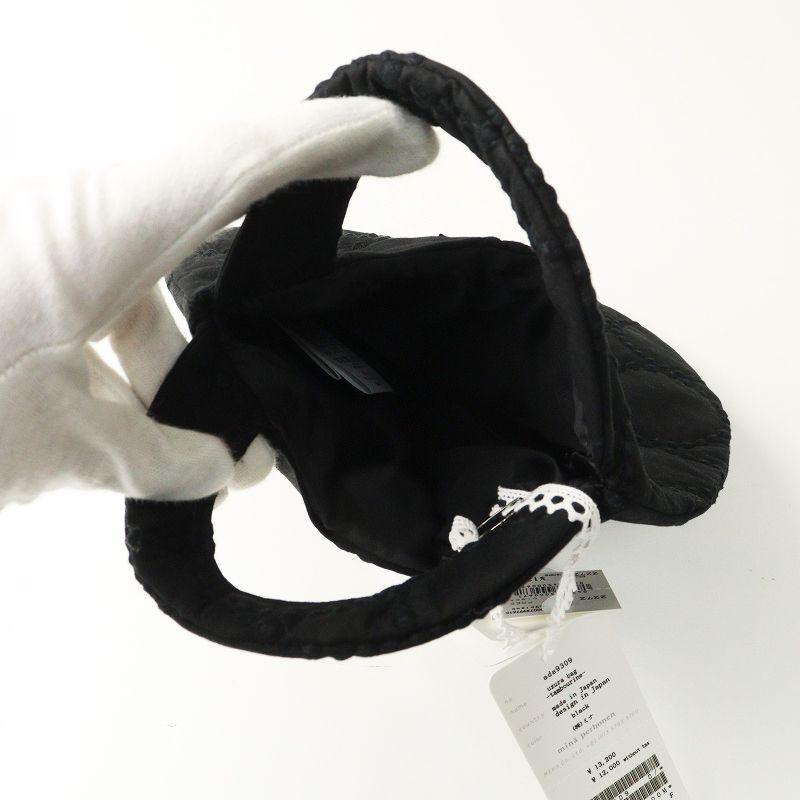 未使用 2023AW ミナペルホネン mina perhonen tambourine uzura bag