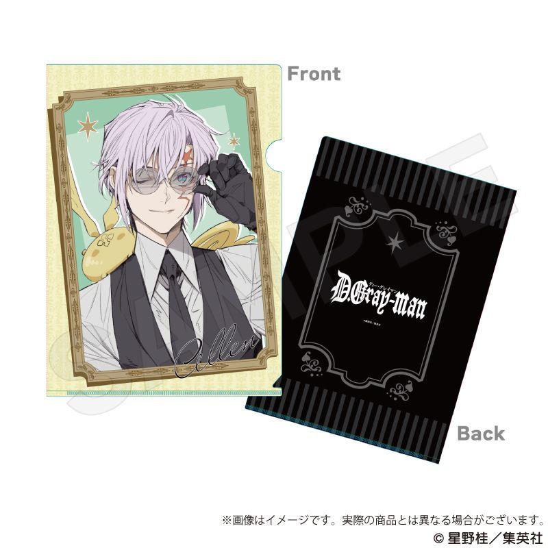 新品/公式】D.Gray-man_クリアファイル アレン・ウォーカー 公式グッズ