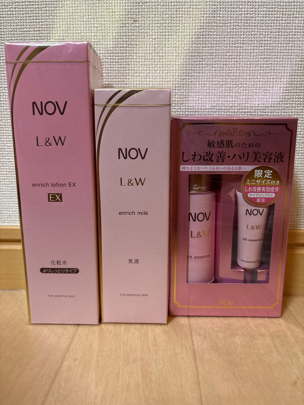 NOV L&W エンリッチ 3点セット ノブL&Wエンリッチ 3点セット - メルカリ