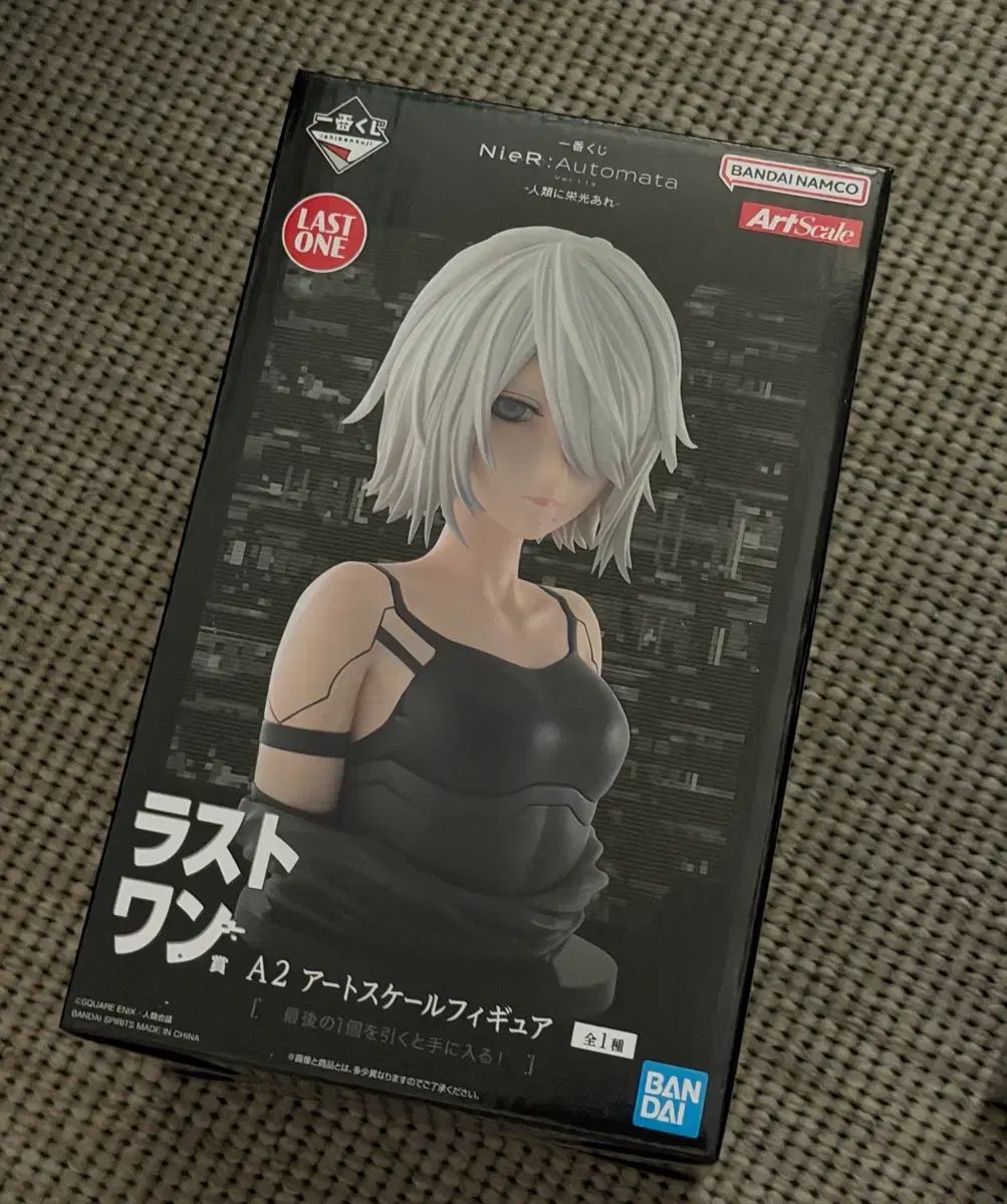 美術品・アンティーク・コレクション 希少 店頭用 KARAKURI からくり