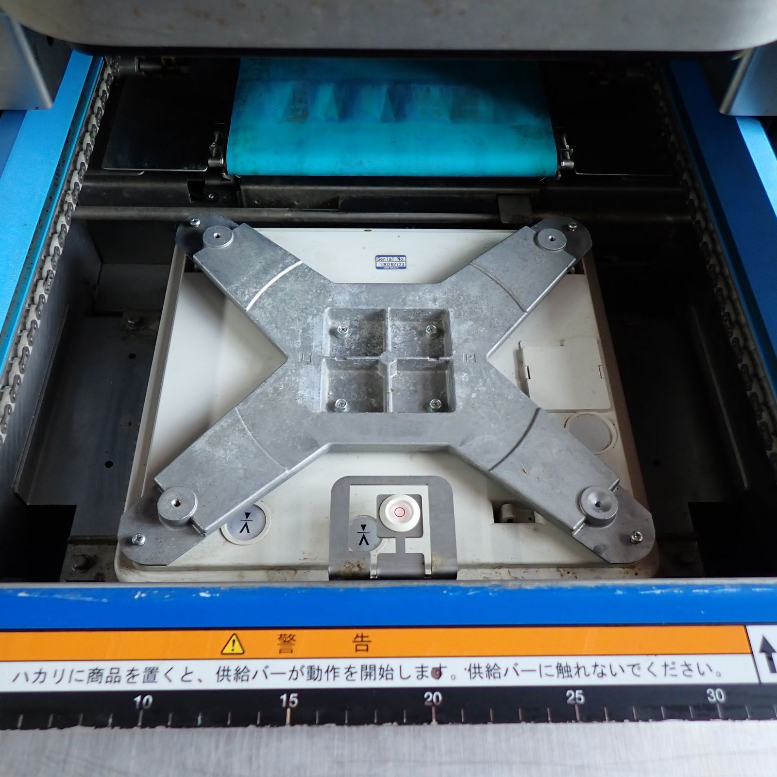 ISHIDA イシダ 電気抵抗線式はかり WM-AI D061号 H29年製 動作確認済 