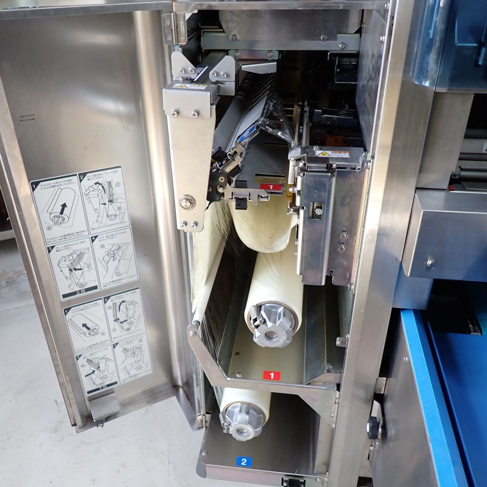 ISHIDA イシダ 電気抵抗線式はかり WM-AI D061号 H29年製 動作確認済 