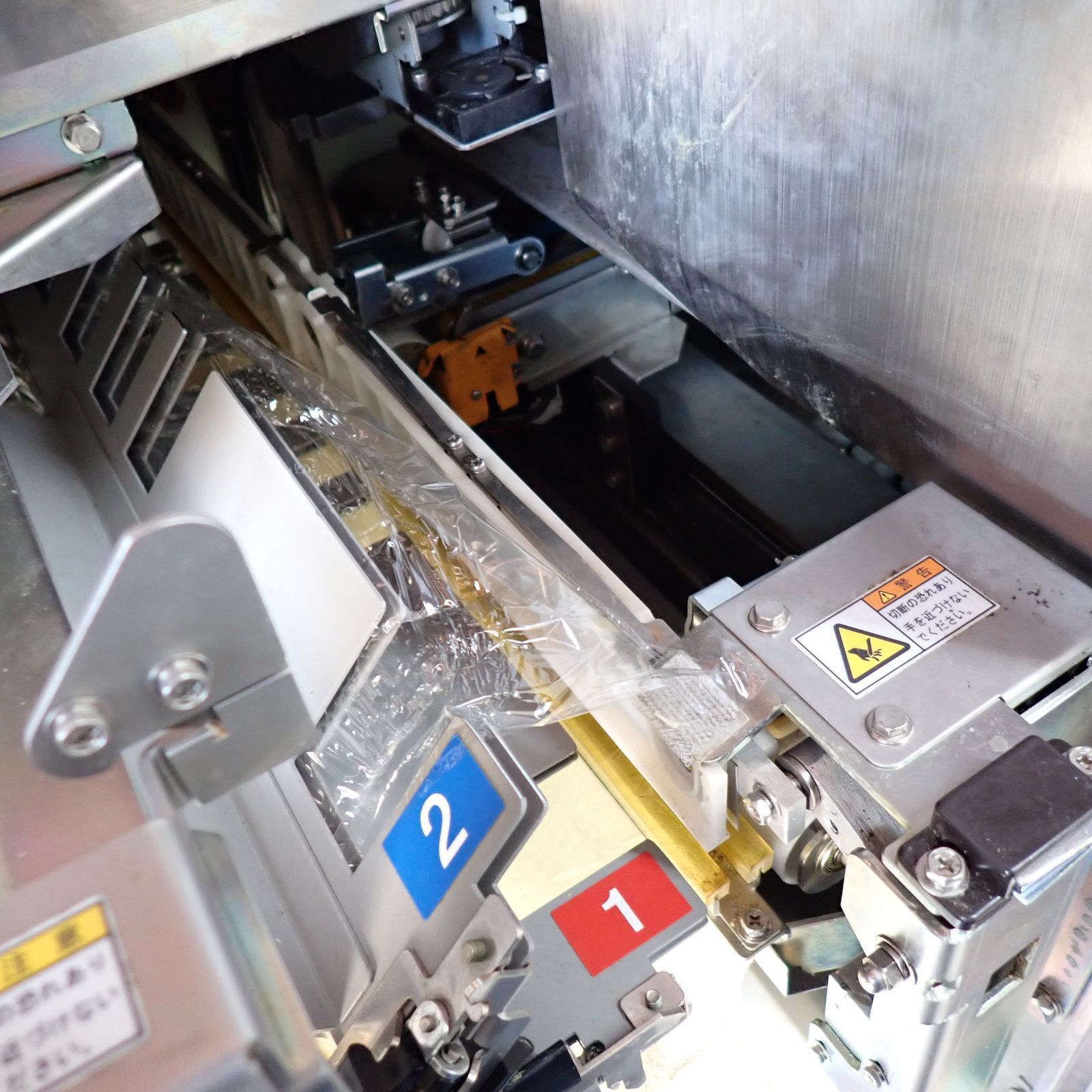 ISHIDA イシダ 電気抵抗線式はかり WM-AI D061号 H29年製 動作確認済 