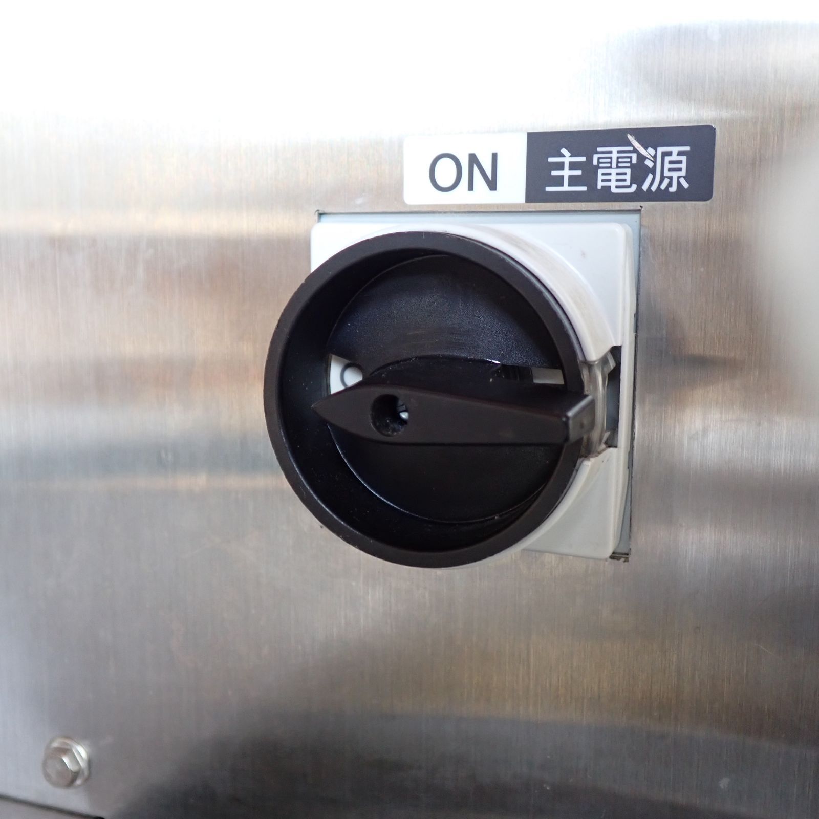 ISHIDA イシダ 電気抵抗線式はかり WM-AI D061号 H29年製 動作確認済 