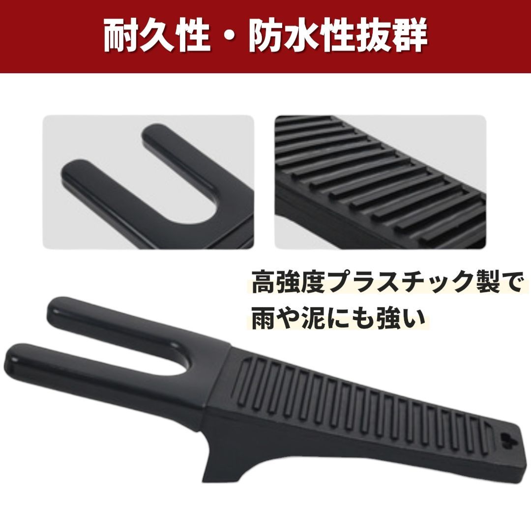 ブーツジャック 靴脱ぎ補助 シューズストリッパー 靴脱ぎ器 ハンズ
