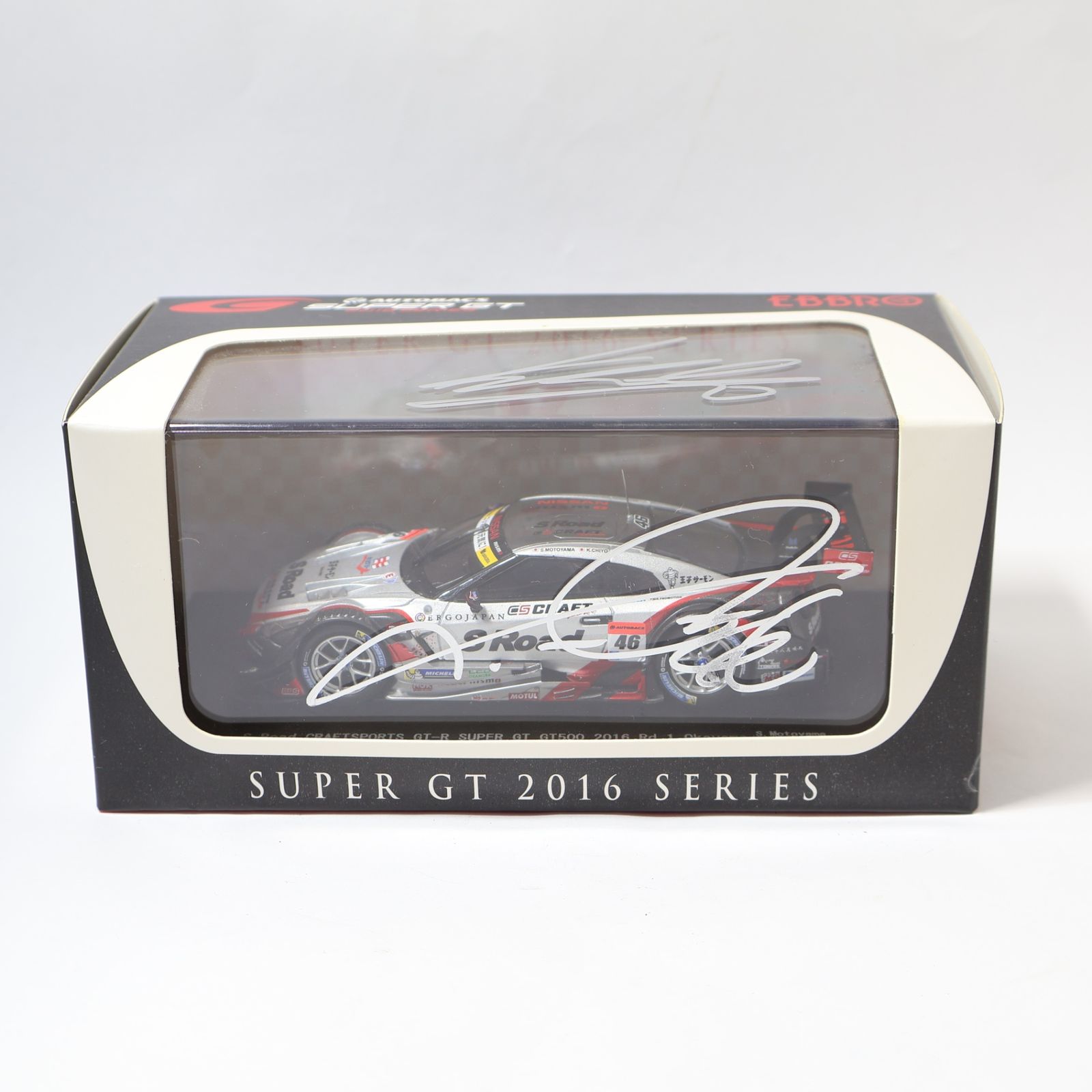 エブロ 1/18 EBBRO SUPER GT GT500 2016 Amazon.co.jp: エブロ 1/18 EBBRO SUPER GT GT500 2016 Rd.1 Okayama S