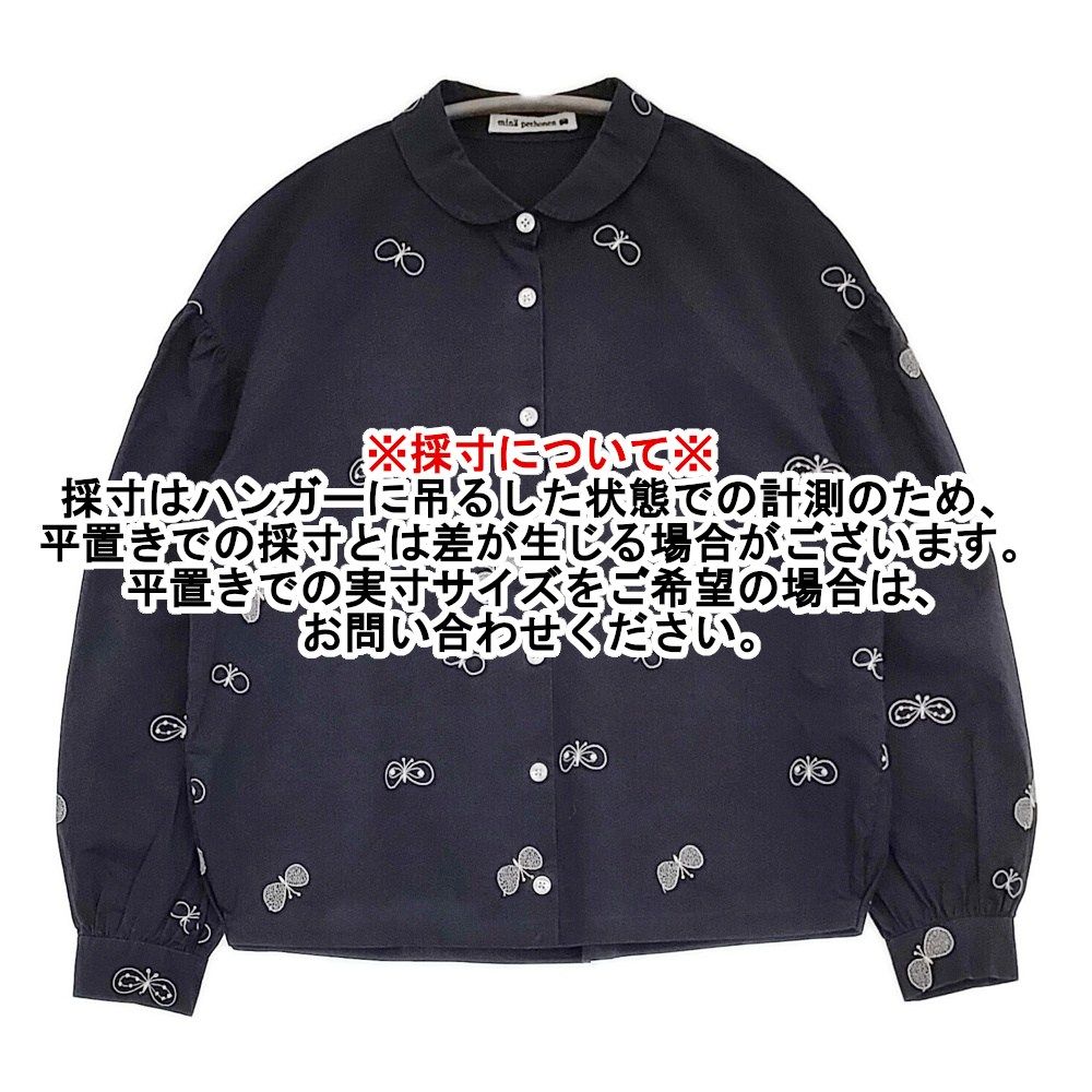 レディース mina perhonen choucho 刺繍 va1880 サイズ36 丸襟 