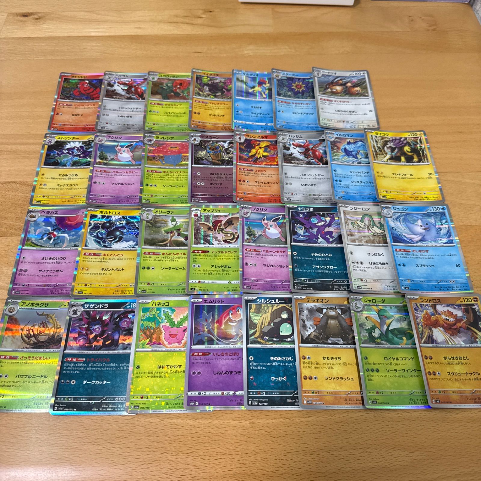 ポケモンカード　まとめ売り SR RR R キラカード メルカリShops ポケモンカード キラカード 100枚まとめ売り ポケカ RR
