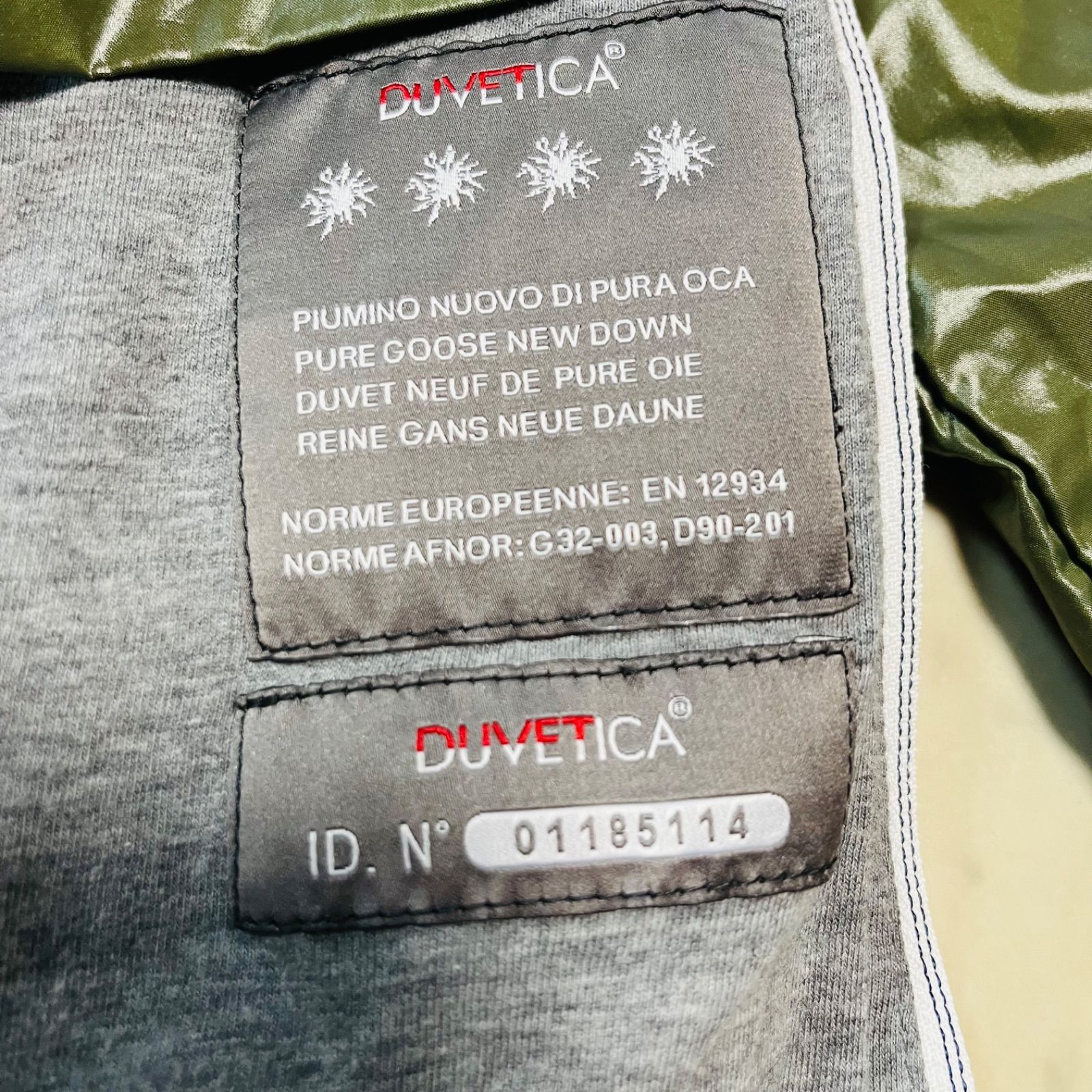 DUVETICA デュベティカ ダウンジャケット ジップアップジャケット 長袖 