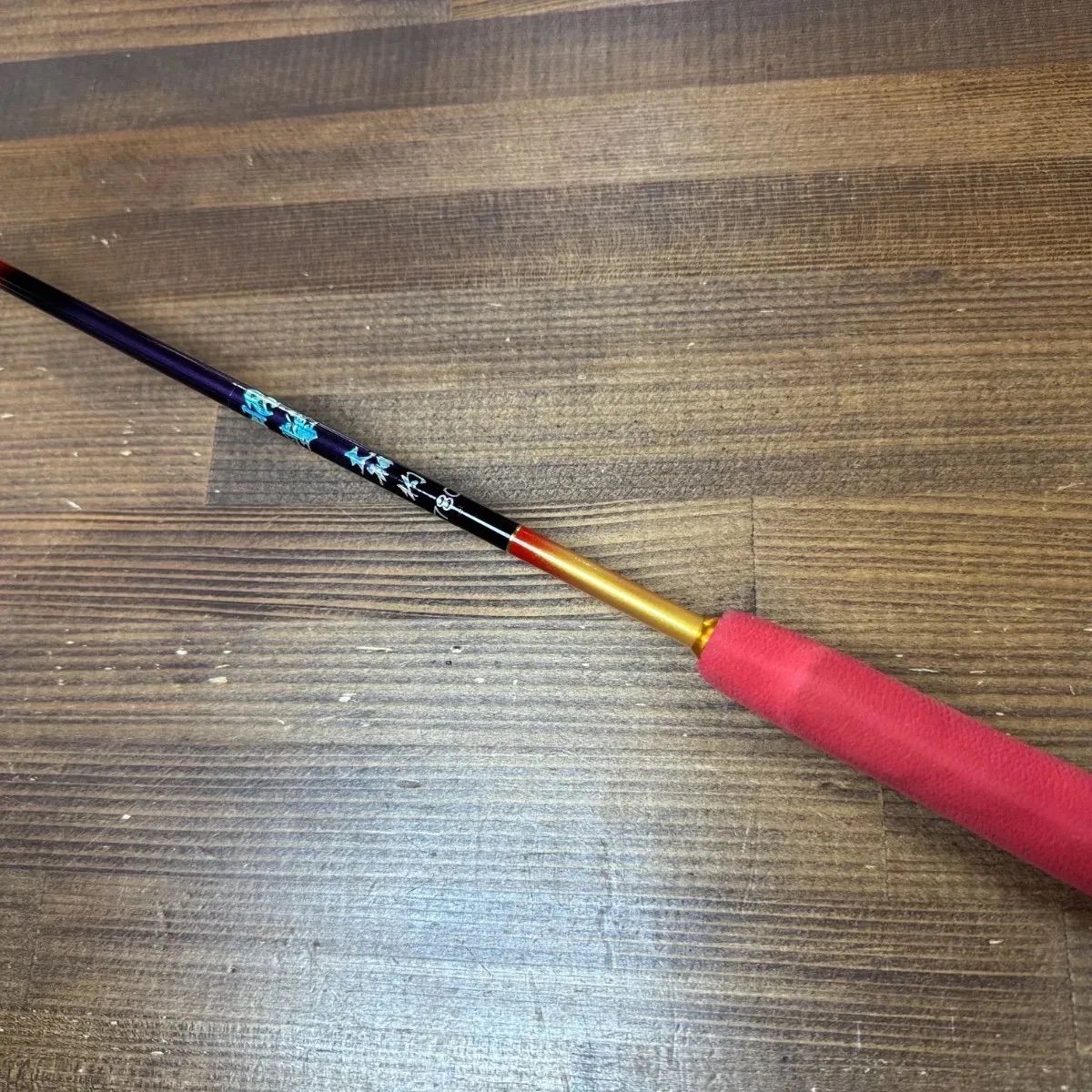 【未使用】スタンダード 大知 杓　昭撃 780 チタンカップ 大知昭 大知杓
