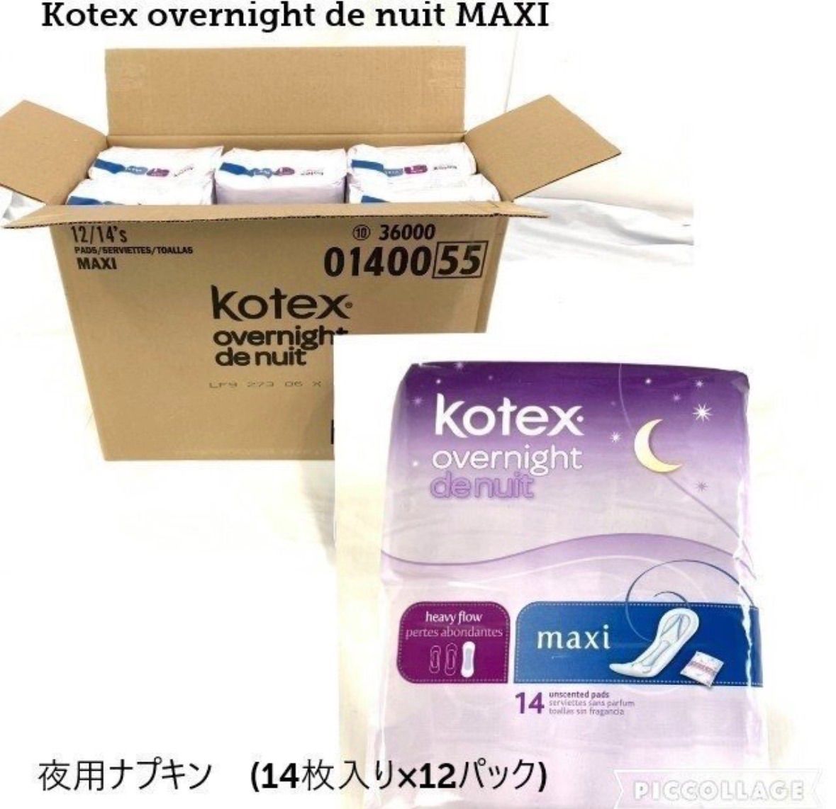 新品　Kotex 夜用ナプキン　１４枚入り×12パック×38箱　大量引き取り限定 Kotex 夜用ナプキン 生理ナプキン 14枚入り×12パック(168枚) overnight