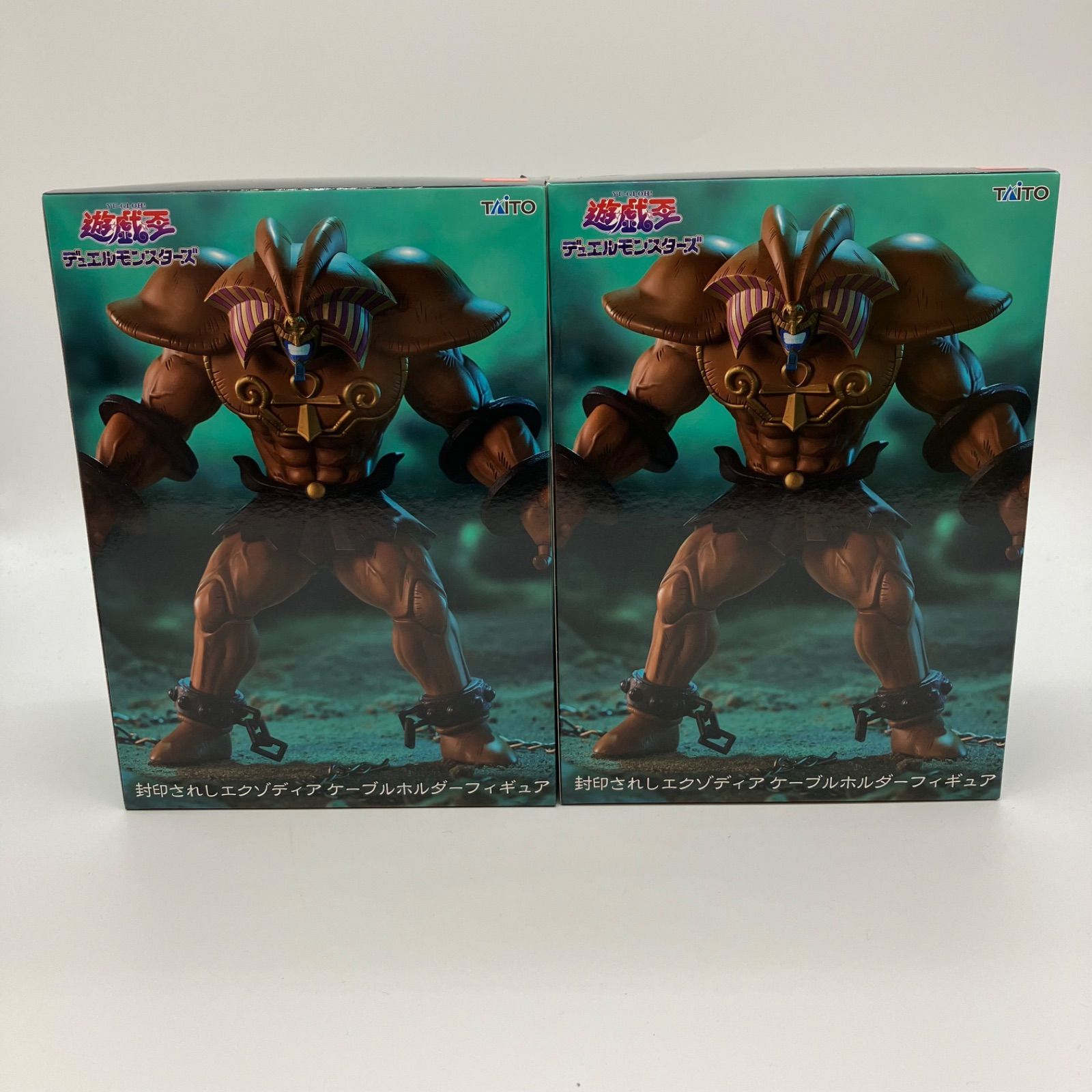 未開封】遊戯王 デュエルモンスターズ 封印されしエクゾディア