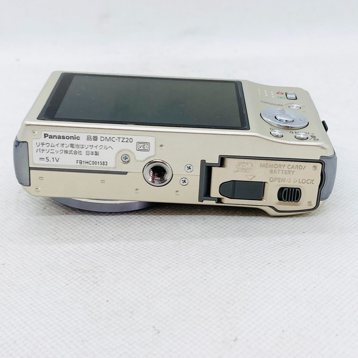 カメラ Panasonic DMC-TZ20 コンパクトデジタルカメラ ゴールド