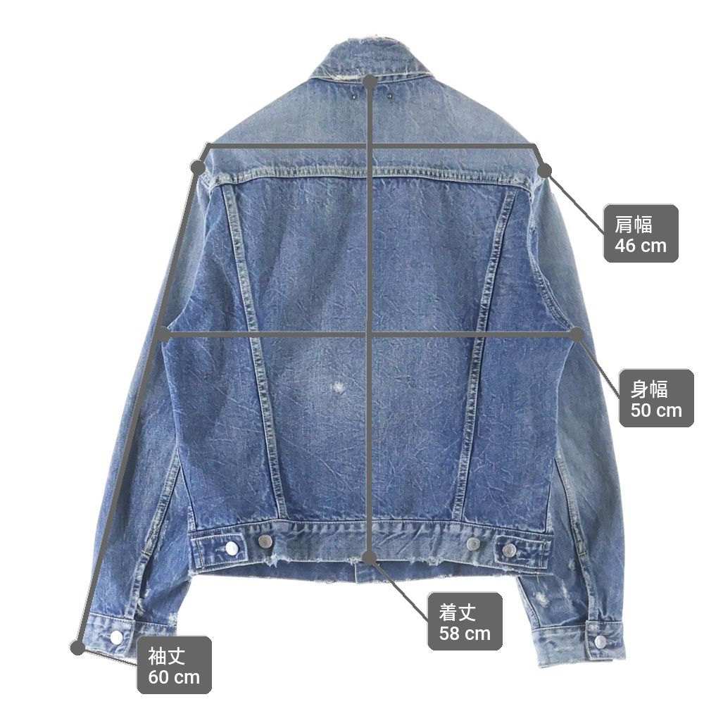 MINEDENIM (マインデニム) 18AW ダメージ加工 デニムトラッカー
