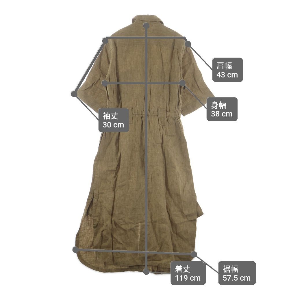 Weekend Max Mara (ウィークエンド マックスマーラ) リネン 半袖