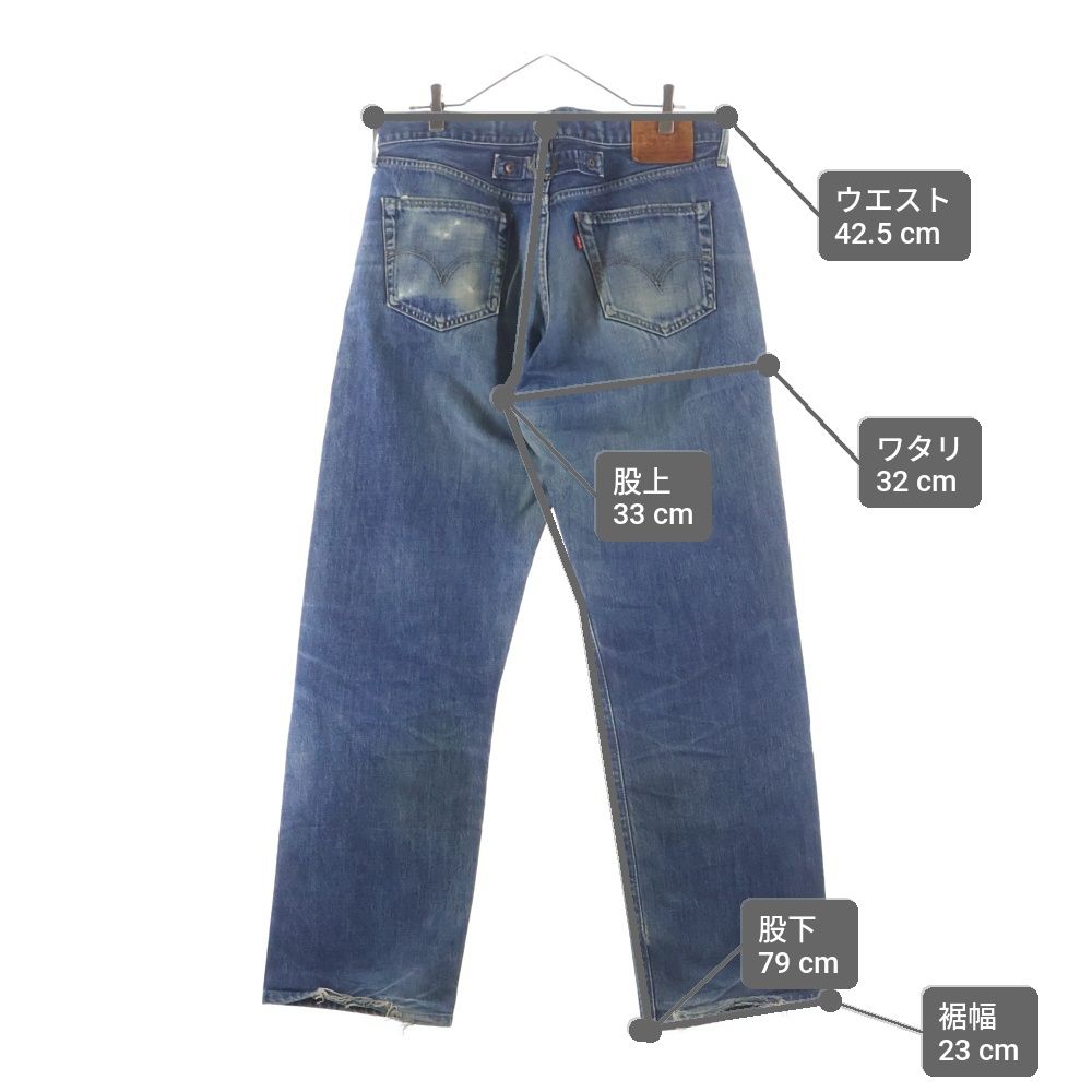 メンズ Levi