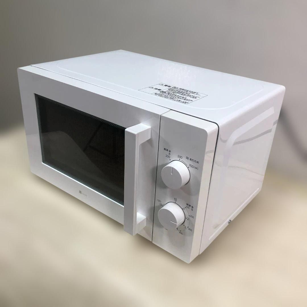 ニトリ MM720CUKN3 電子レンジ 2020年製 【公式通販】