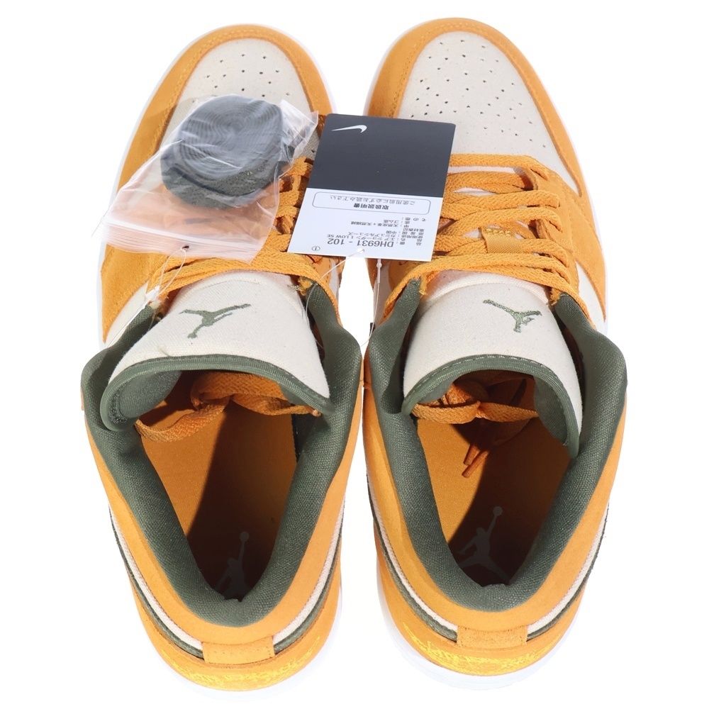 NIKE (ナイキ) AIR JORDAN 1 LOW LIGHT CURRY MEDIUM OLIVE エア