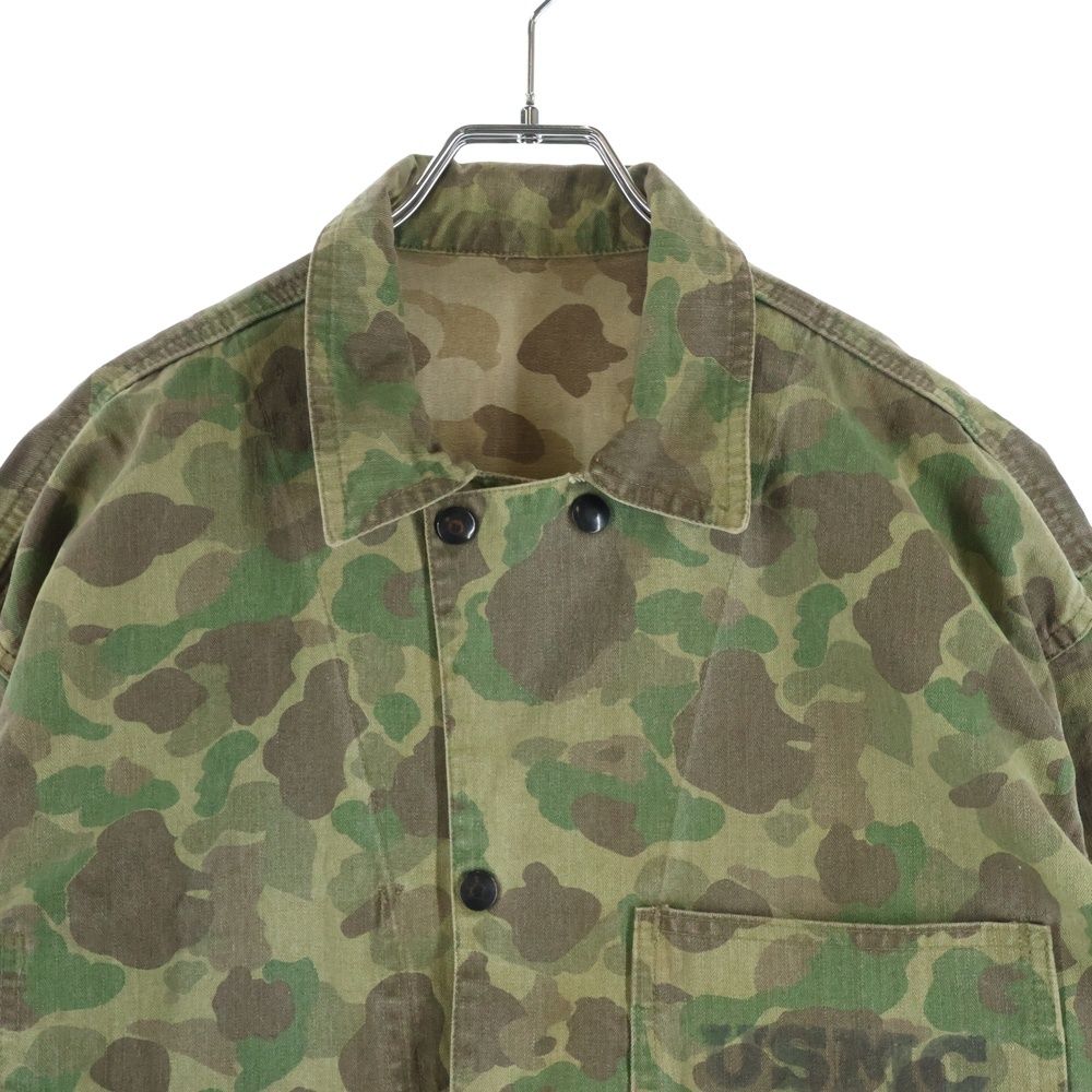 最終価格】美品 USMC P-42 ダックハンターカモ リバーシブル ジャケット VINTAGE (ヴィンテージ) 40s VINTAGE USMC P-42 HBT ダックハンター