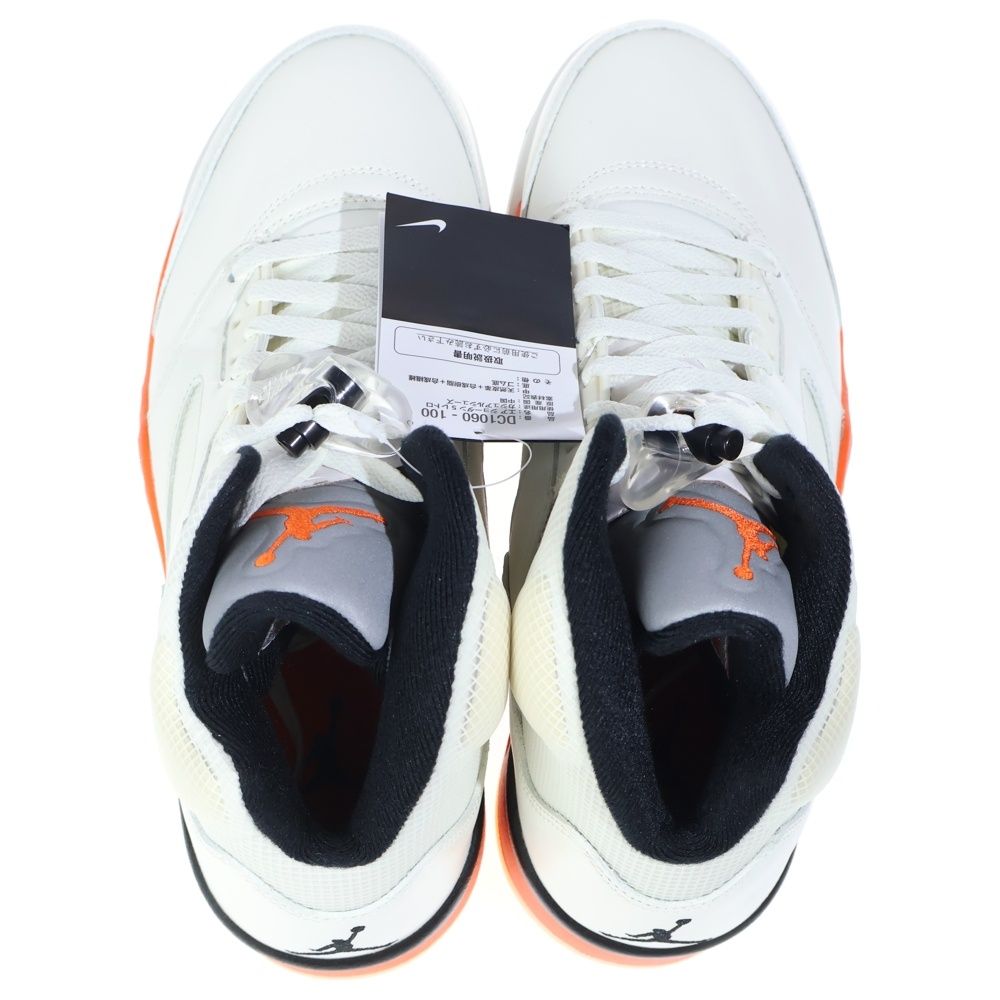 NIKE (ナイキ) AIR JORDAN 5 ORANGE BLAZE エア ジョーダン 5 オレンジ 