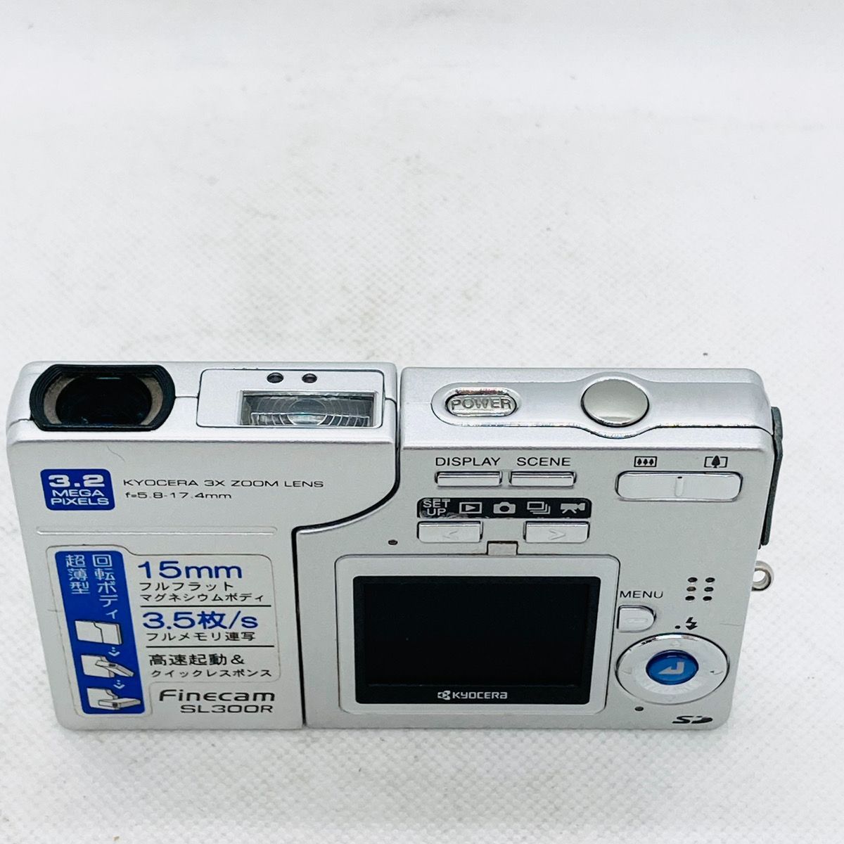 動作品　京セラ　 Finecam SL300R デジカメ　　バッテリー難あり 京セラ SL300R Finecam KYOCERA デジタルカメラ 少し難 KYOCERA 【公式