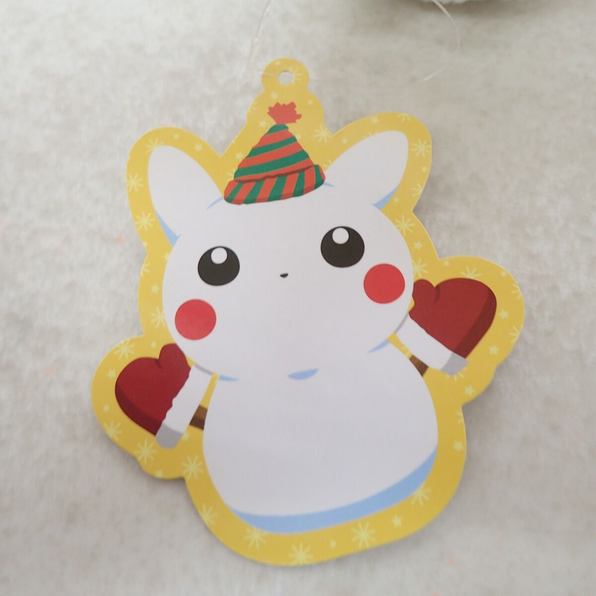 【タグ付き】ポケモンセンター　ポケだるま　ピカチュウ　ぬいぐるみ ポケモンセンター ぬいぐるみ ポケだるま ピカチュウ 紙タグ付き
