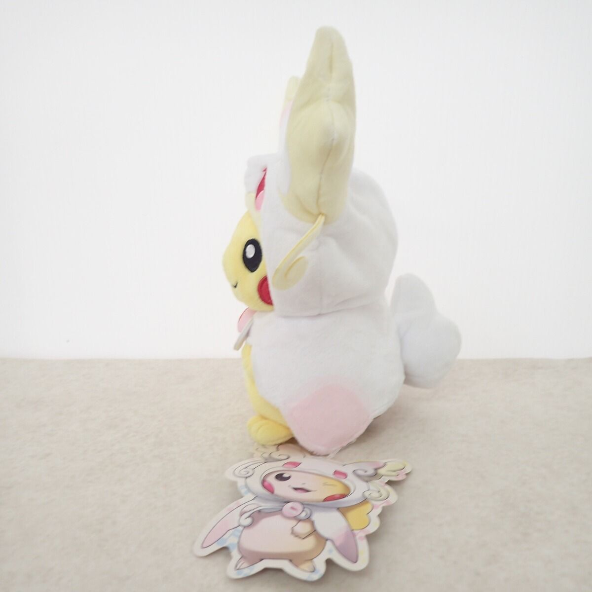 ポケモンセンター ぬいぐるみ メガタブンネのポンチョを着たピカチュウ